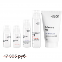 SKIN MАТРИКС Science lab