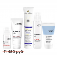 Экспресс BLACK ПЛЮС Science Lab